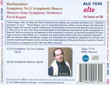 Sergei Vasilyevich Rachmaninoff, Moscow State Symphony Orchestra, Pavel Kogan : Symphony No.3 / Symphonic Dances (CD, Album, RM)