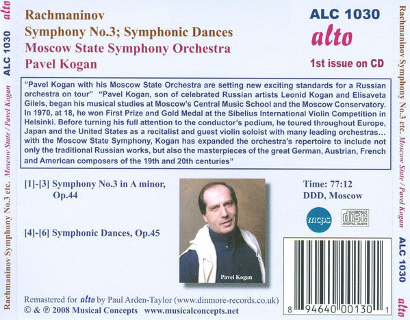 Sergei Vasilyevich Rachmaninoff, Moscow State Symphony Orchestra, Pavel Kogan : Symphony No.3 / Symphonic Dances (CD, Album, RM)