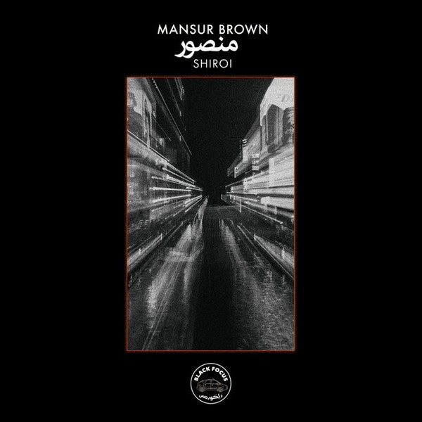 Mansur Brown : Shiroi (LP, Album)