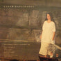 Eleni Karaindrou : Herod Atticus Odeon, September 6, 1988 (CD, Album)