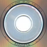 The Prodigy : Breathe (CD, Single, Dig)