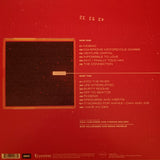 Paul Haslinger : Halt And Catch Fire (Original Television Series Soundtrack Volume 2) (LP, Album, RSD, Ltd)