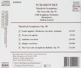 Pyotr Ilyich Tchaikovsky / Slovak Radio Symphony Orchestra • Ondrej Lenárd : Manfred Symphony • The Voyevode (CD, Album)