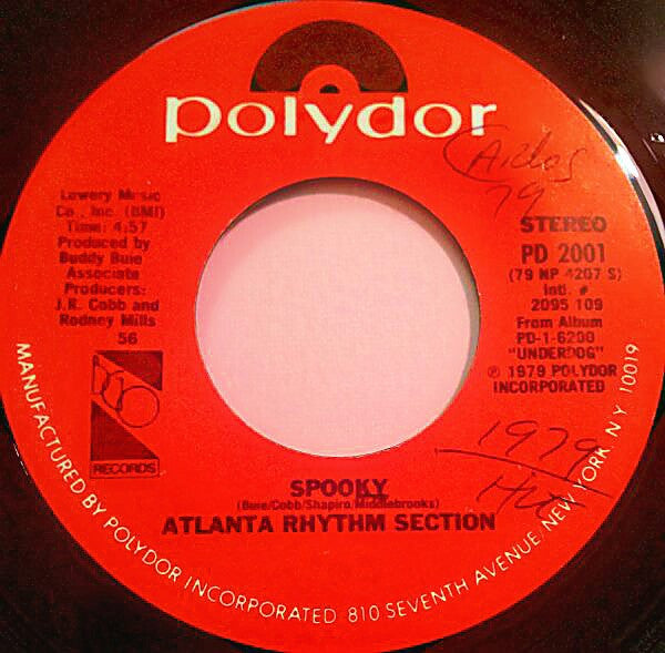 Atlanta Rhythm Section - Spooky Its Only Music (7) (Good Plus (G)) - DaddyPop