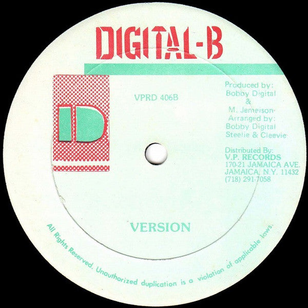 Red Dragon : Man Short (12")