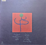 Porridge Radio : Every Bad (LP, Album)