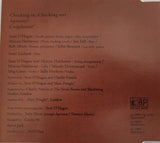 The High Llamas : Checking In, Checking Out (CD, Single)