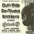 Entombed : Out Of Hand (CD, EP)
