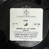 Gustav Mahler, London Philharmonic Orchestra, Jascha Horenstein : Fourth Symphony (LP)