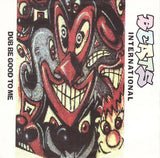 Beats International : Dub Be Good To Me (7", Single, Sil)