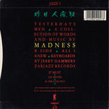Madness : Yesterday's Men (7", Single)