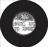 Summer Day In June : Summer Day In June (7", EP)