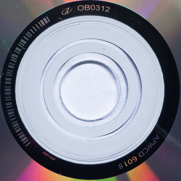 Edvard Grieg : Peer Gynt Suite No. 1 · Peer Gynt Suite No. 2 · Concerto For Piano And Orchestra In A Minor OP16 (CD, Comp, Car)