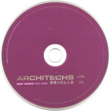 Architechs Feat. Nana - Body Groove (CD) (Very Good Plus (VG)) - DaddyPop