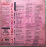 Andy Partridge : My Failed Songwriting Career (Volume One) (12", EP)