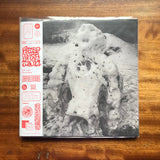 Hesitation - The Last Christmas (LP) (Mint (M)) - DaddyPop