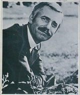 Paul Mauriat And His Orchestra : The Paul Mauriat Orchestra (LP)