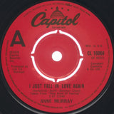 Anne Murray - I Just Fall In Love Again (7) (Very Good (VG)) - DaddyPop