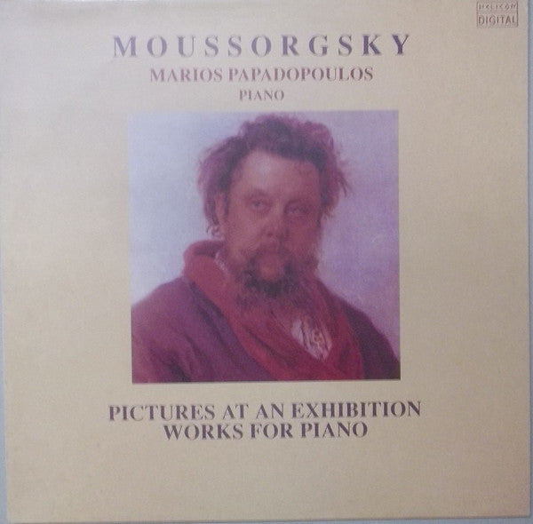 Modest Mussorgsky, Marios Papadopoulos : Pictures At An Exhibition - Works For Piano (LP, Album)