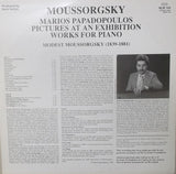 Modest Mussorgsky, Marios Papadopoulos : Pictures At An Exhibition - Works For Piano (LP, Album)