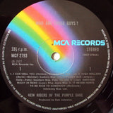 New Riders Of The Purple Sage : Who Are Those Guys? (LP)