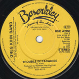 Greg Kihn Band : Happy Man (7", Promo)