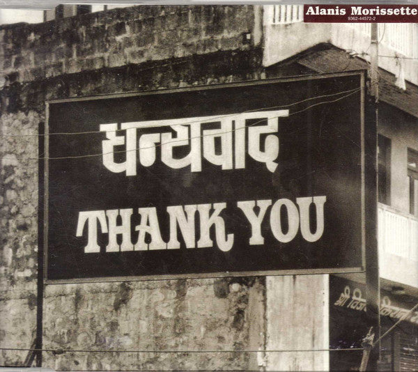 Alanis Morissette - Thank U (CD) (Very Good Plus (VG)) - DaddyPop
