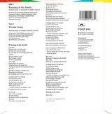 Level 42 : Running In The Family (7", Single, Pap)