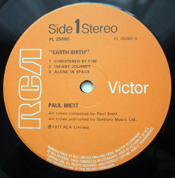 Paul Brett : Earth Birth  The First Twelve String Guitar Suite (LP, Album, RE)