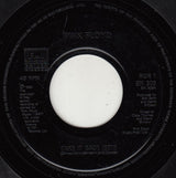 Pink Floyd : Take It Back (7", Single, Jukebox)