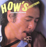 Sadao Watanabe : How's Everything (2xLP, Gat)