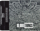 10,000 Things - Foodchain (CD) (Very Good Plus (VG)) - DaddyPop