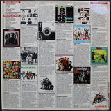 Madness : Complete Madness (LP, Comp)