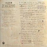 Luke Una : É Soul Cultura (2xLP, Comp, Ltd, RE, Ora)