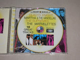 Various : The Heart & Soul Of Gladys Knight, Martha & The Vandellas, The Supremes, The Marvelettes (CD, Comp, RP)