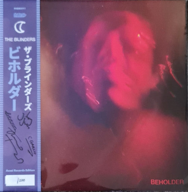 The Blinders (2) : Beholder (LP, Album, Ltd, Blu)