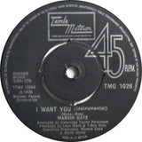 Marvin Gaye : I Want You (7", Single)