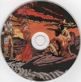 The Muffin Men : More Songs From The Campfire (CD, Album, Enh)