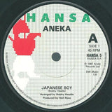 Aneka - Japanese Boy (7) (Very Good (VG)) - DaddyPop
