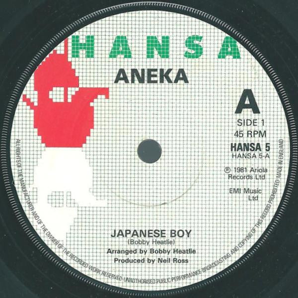 Aneka - Japanese Boy (7) (Very Good (VG)) - DaddyPop