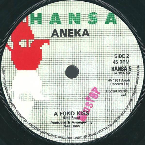 Aneka - Japanese Boy (7) (Very Good (VG)) - DaddyPop