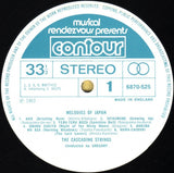 The Cascading Strings Conducted By John Gregory : Melodies Of Japan (LP, RE)