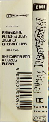 Marillion : Fugazi (Cass, Album)