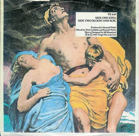 Skids : Iona (7", Single)