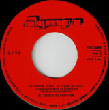 Mª Jesús Y Su Acordeón : El Baile De Los Pajaritos = Birds Dance (7", Single)