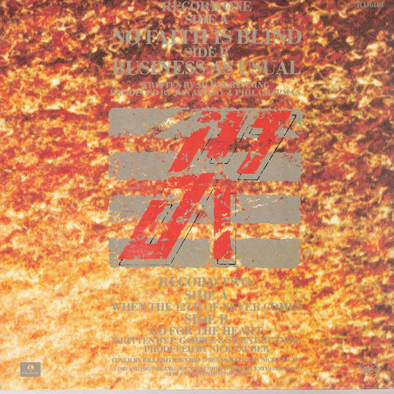 Silent Running : No Faith Is Blind (2x7", Single, Ltd)