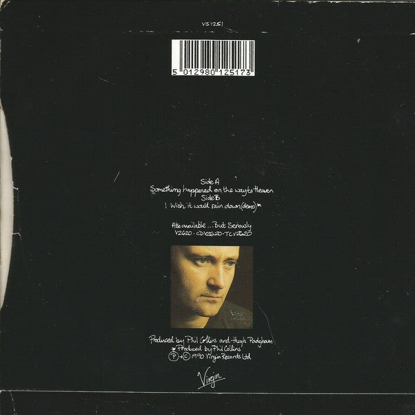 Phil Collins - Something Happened On The Way To Heaven (7) (Near Mint (NM Or M-)) - DaddyPop
