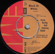 Steve Harley & Cockney Rebel : Black Or White (7")