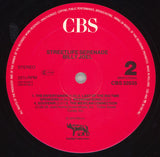 Billy Joel - Streetlife Serenade (LP) (Very Good Plus (VG)) - DaddyPop