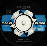 Sonny & Cher - All I Ever Need Is You (7) (Very Good Plus (VG)) - DaddyPop